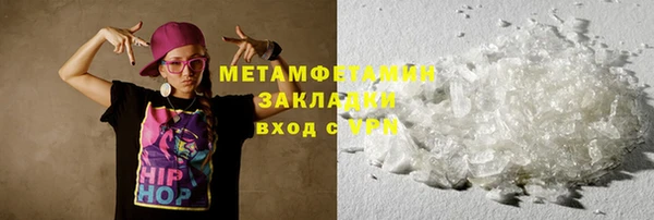 ECSTASY Белоозёрский